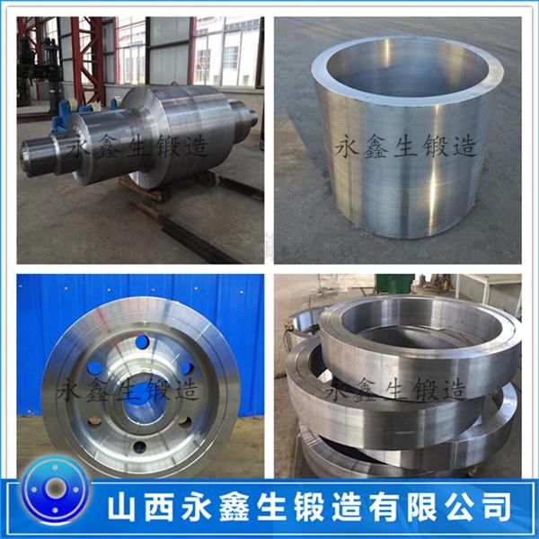 對(duì)輥破碎機(jī)輥皮鍛件