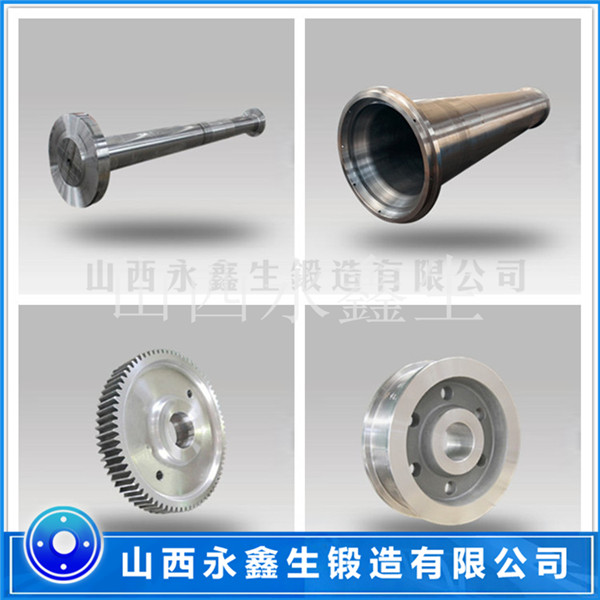 1100鍛造件