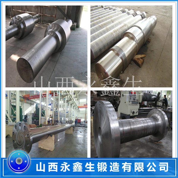 5052鍛造件