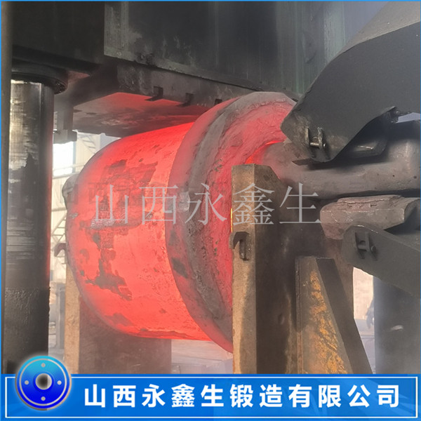 鍛造造紙機(jī)軸頭鍛件毛坯