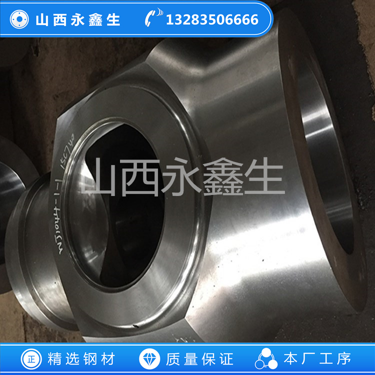 鍛造305不銹鋼鍛件