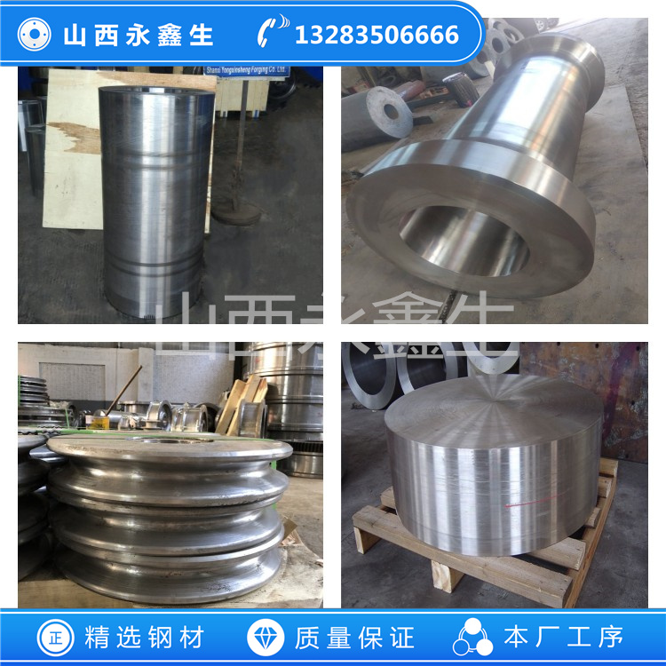 STS305不銹鋼鍛件