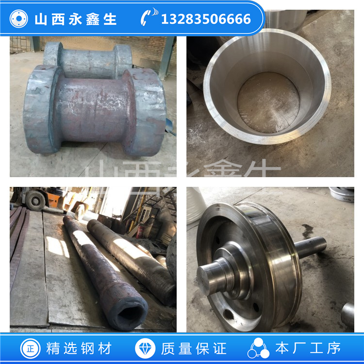 S30908不銹鋼鍛件