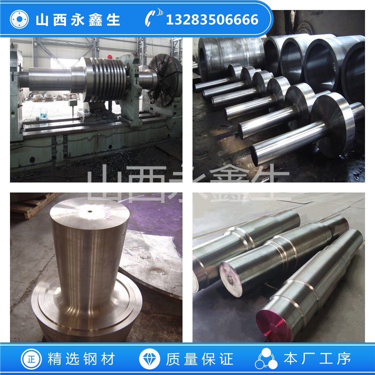 310S鍛件