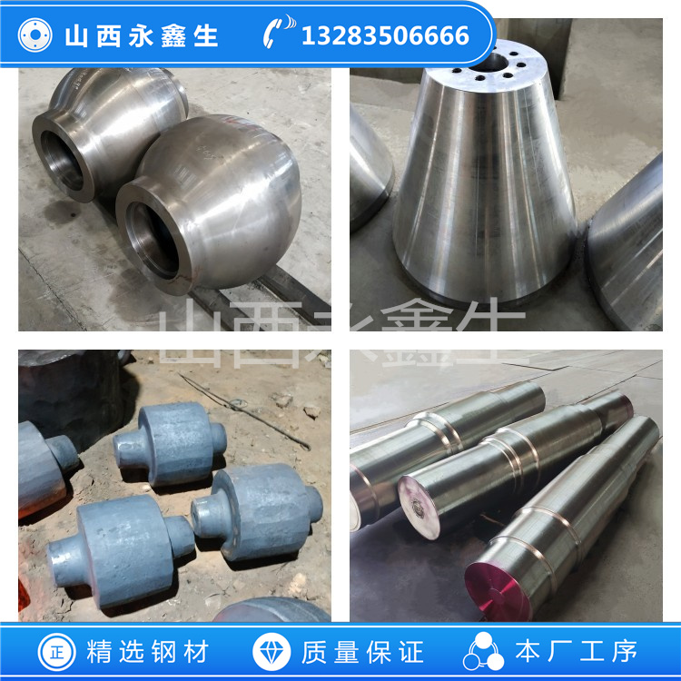 310S不銹鋼鍛件