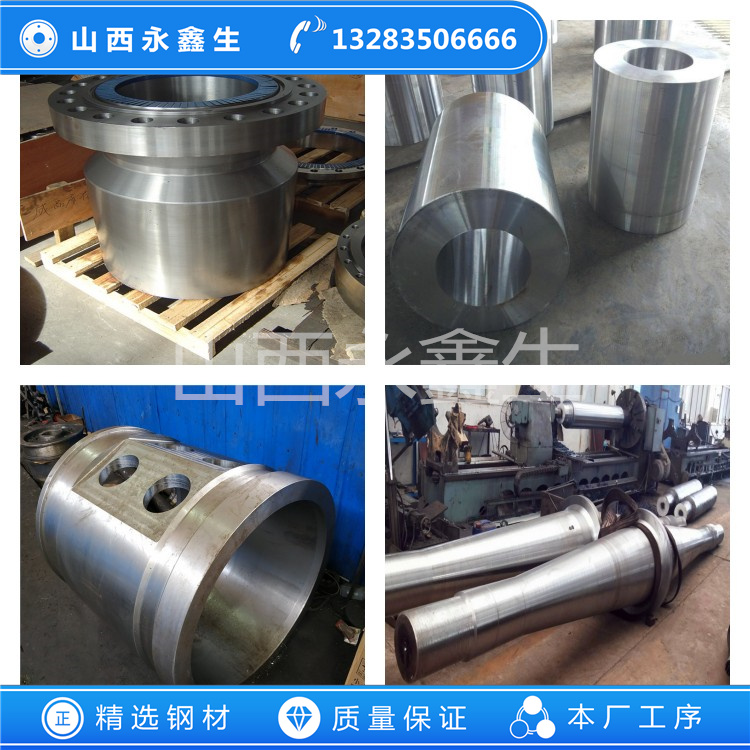 S31008不銹鋼鍛件