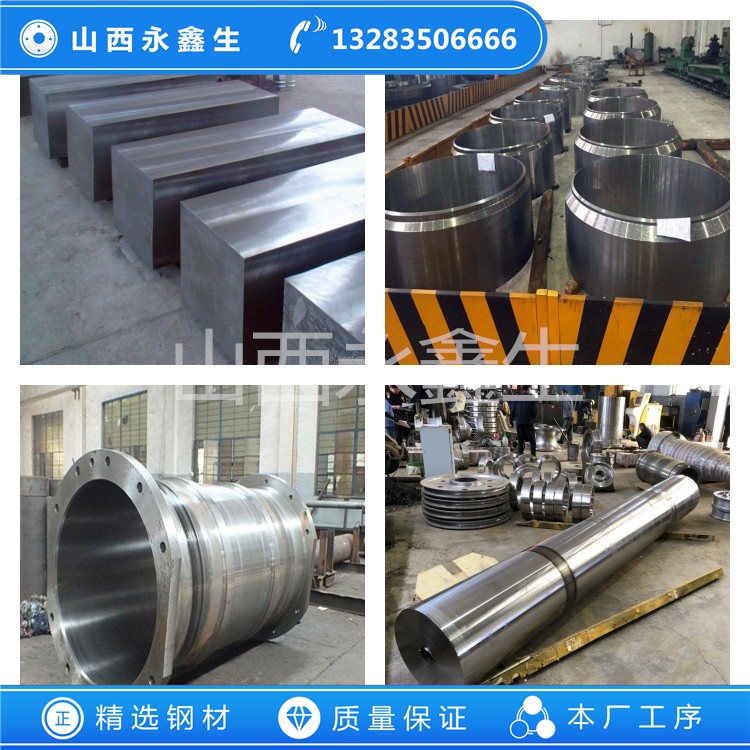 S31600不銹鋼鍛件