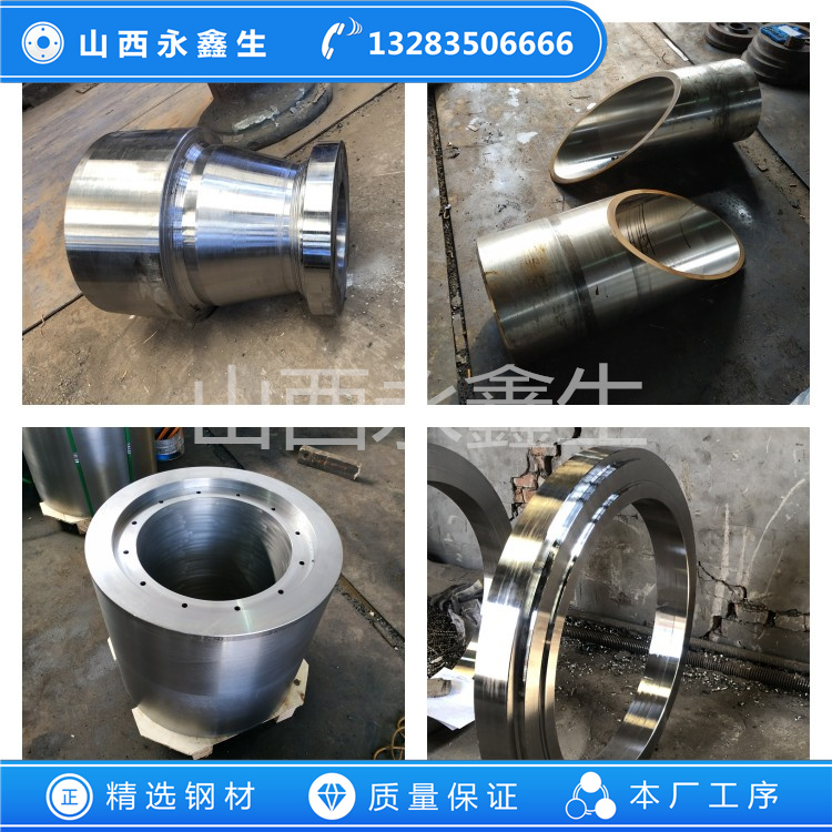 STS316不銹鋼鍛件
