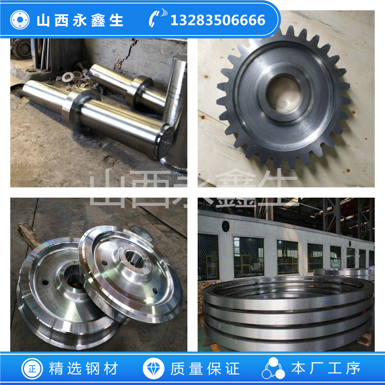 1.4401不銹鋼鍛件