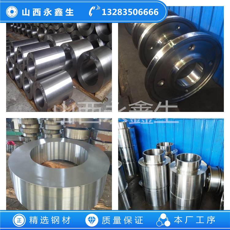 316Ti鍛件