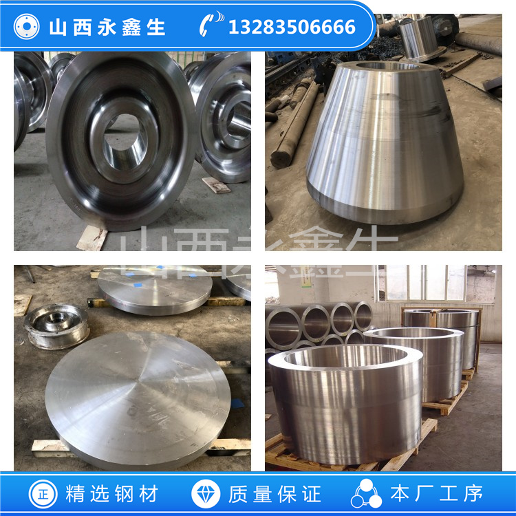 316Ti不銹鋼鍛件
