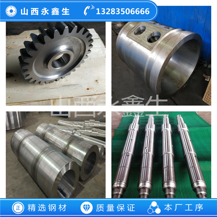 S31635不銹鋼鍛件