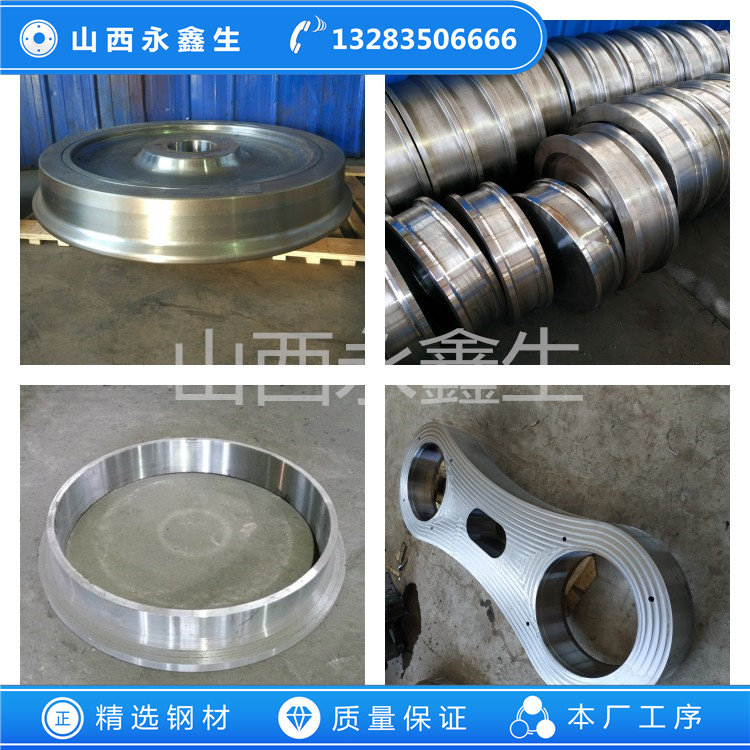 1.4404不銹鋼鍛件