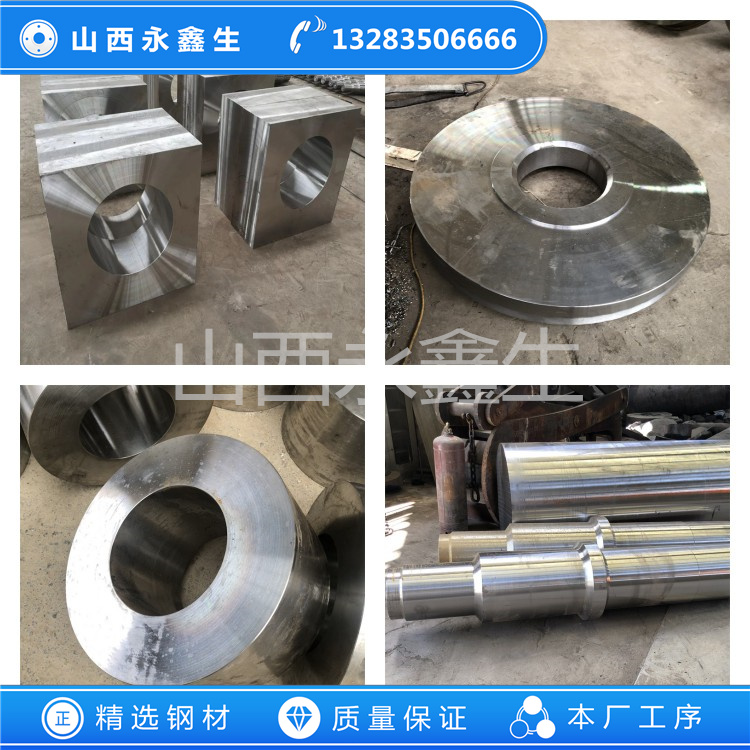 316N不銹鋼鍛件