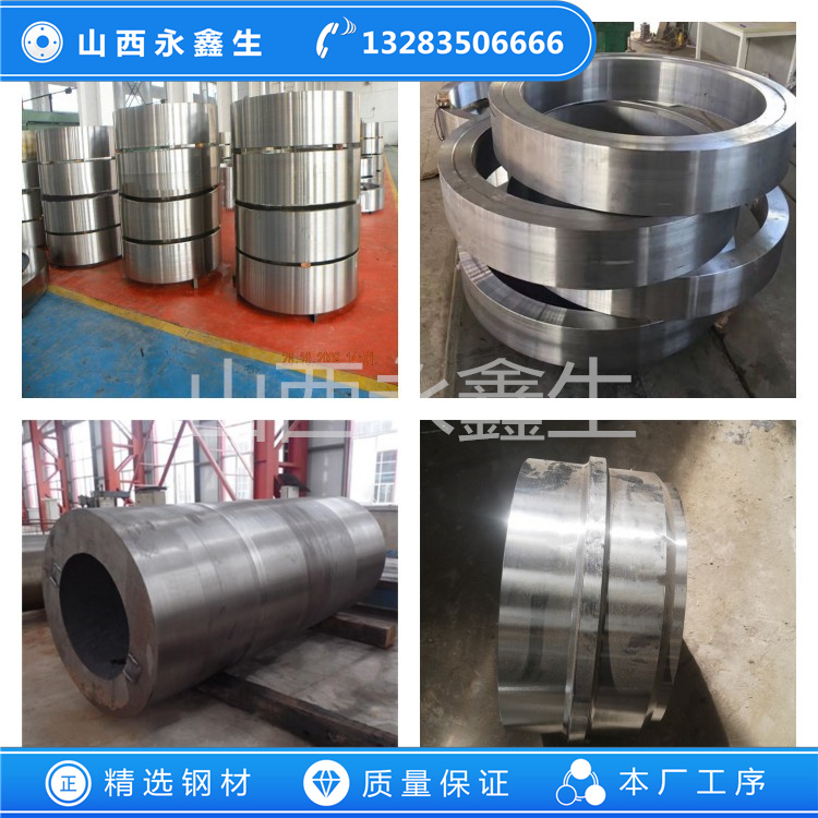 S31651不銹鋼鍛件