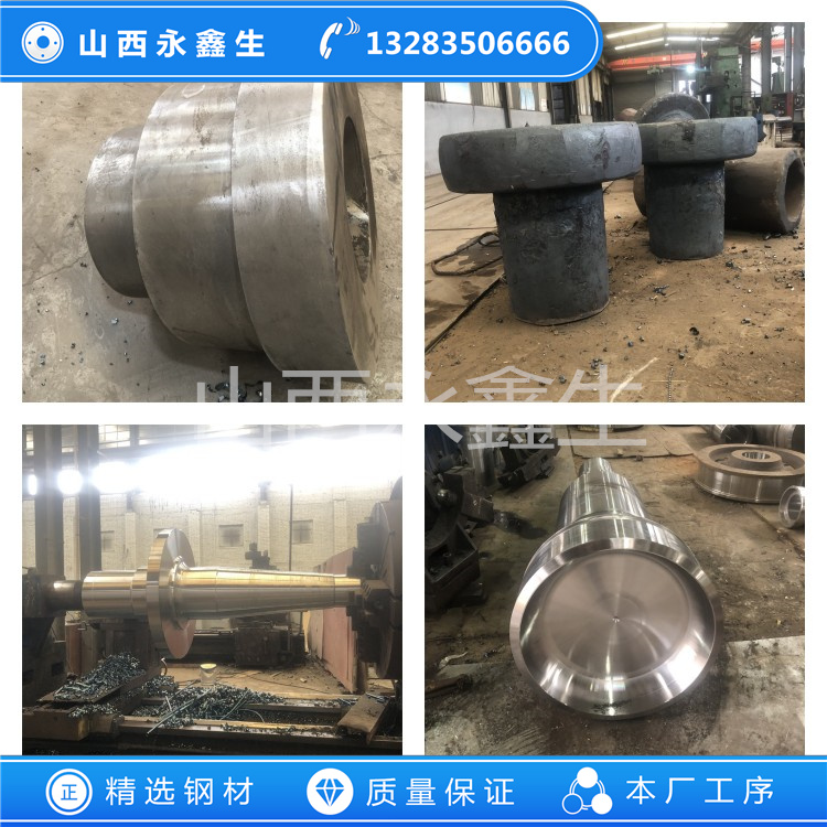 1.4429不銹鋼鍛件