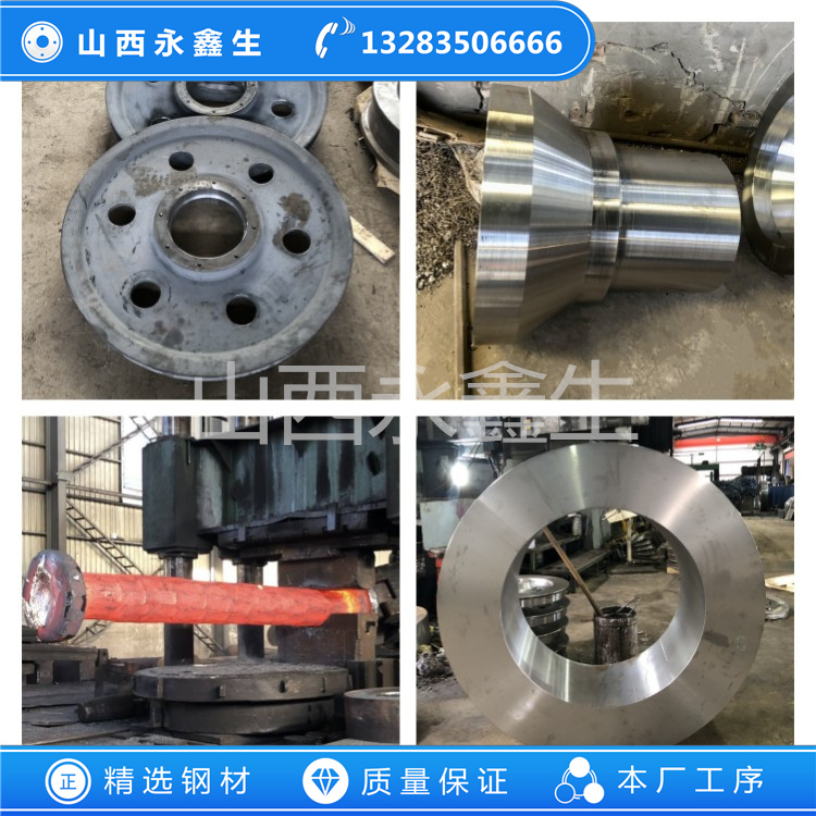 317鍛件