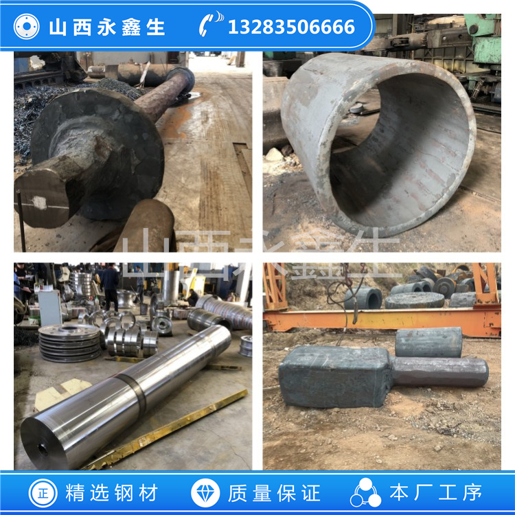 317不銹鋼鍛件