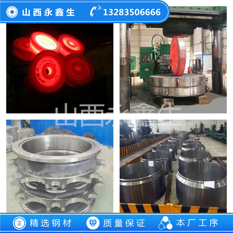 00Cr19Ni13Mo3不銹鋼鍛件