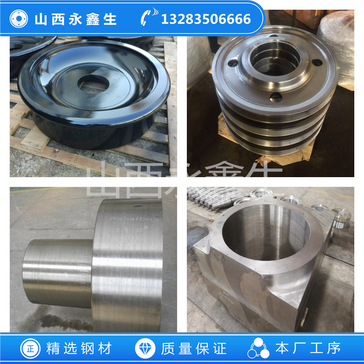 317L鍛件