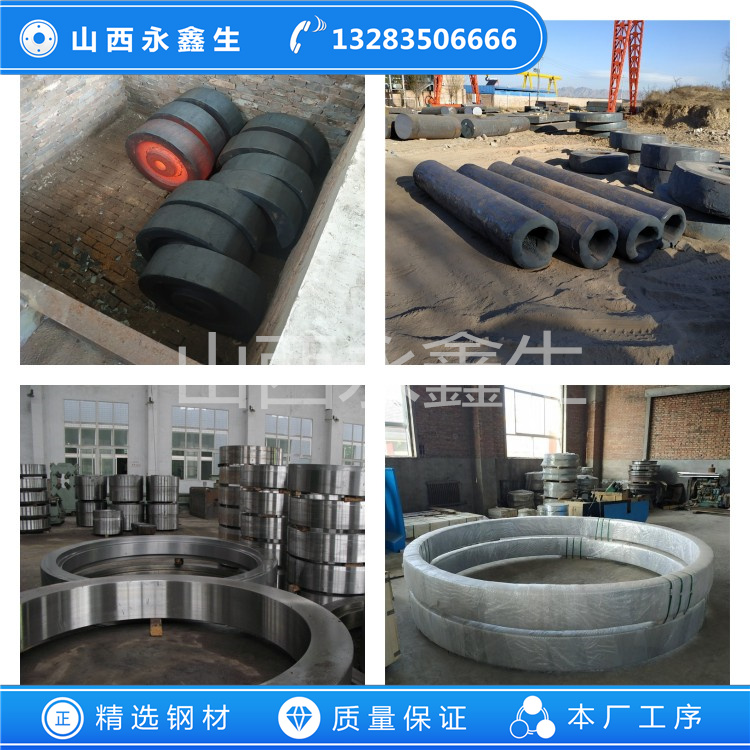 S31703不銹鋼鍛件