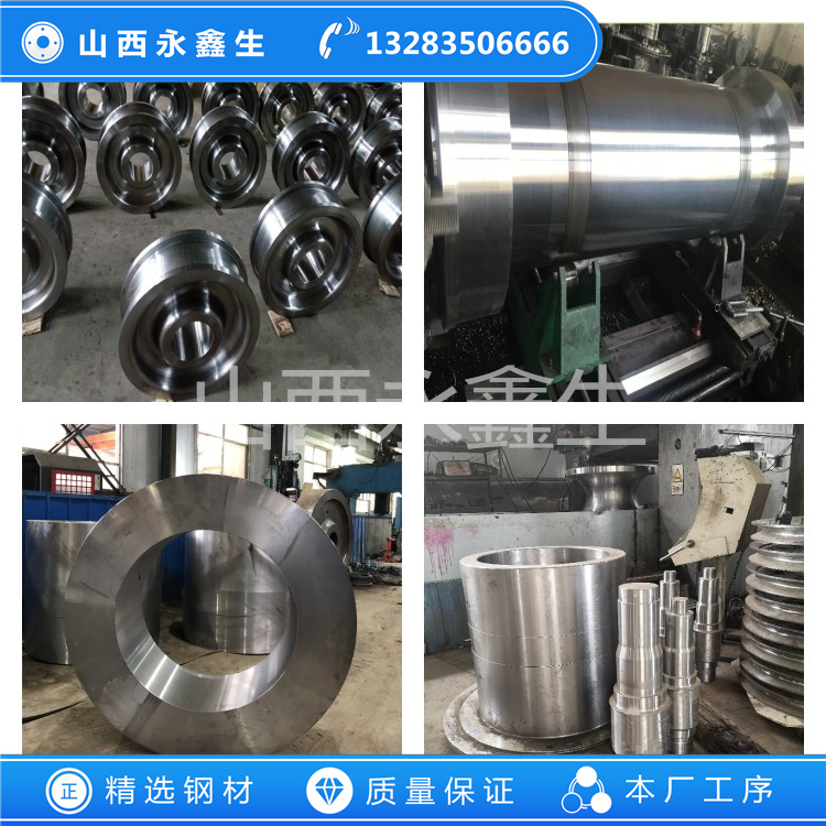 0Cr18Ni10Ti不銹鋼鍛件