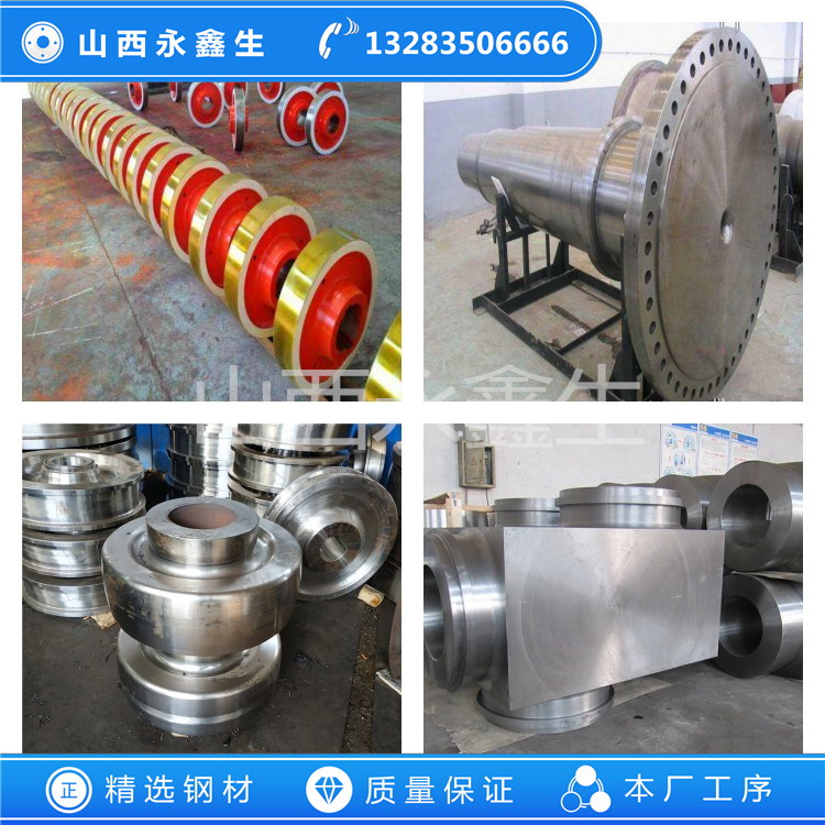 06Cr18Ni11Nb不銹鋼鍛件