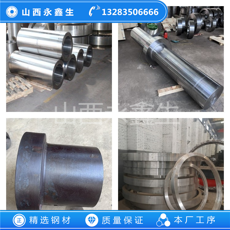 347不銹鋼鍛件