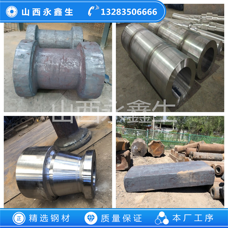 329不銹鋼鍛件