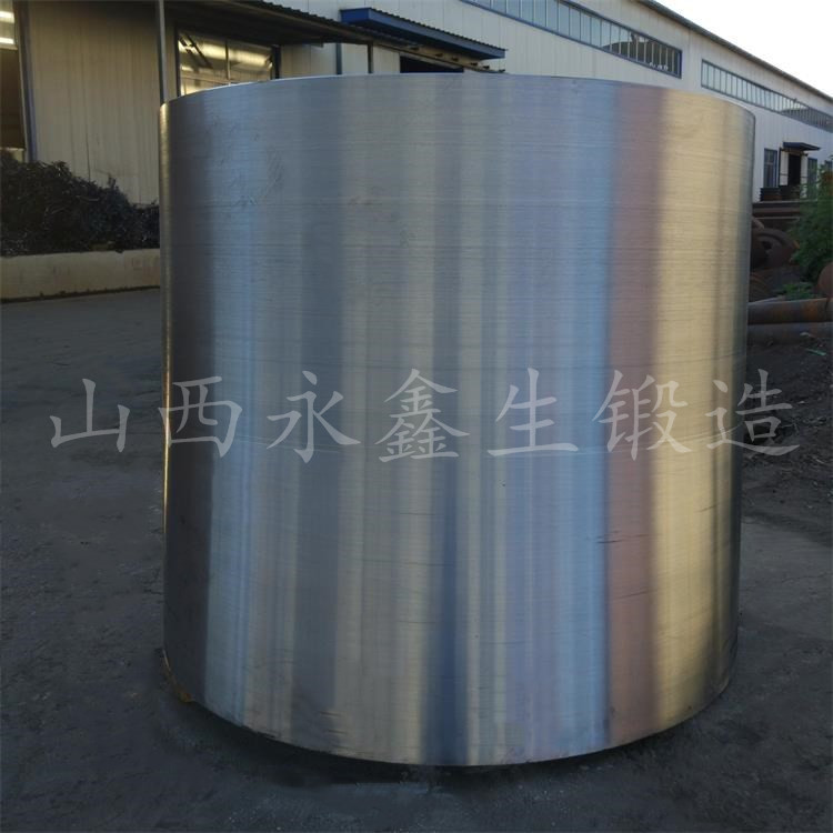 長管鍛件