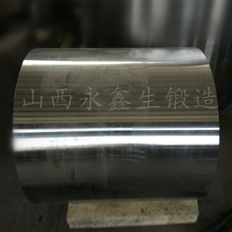 管模鍛件