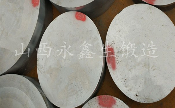鍛件