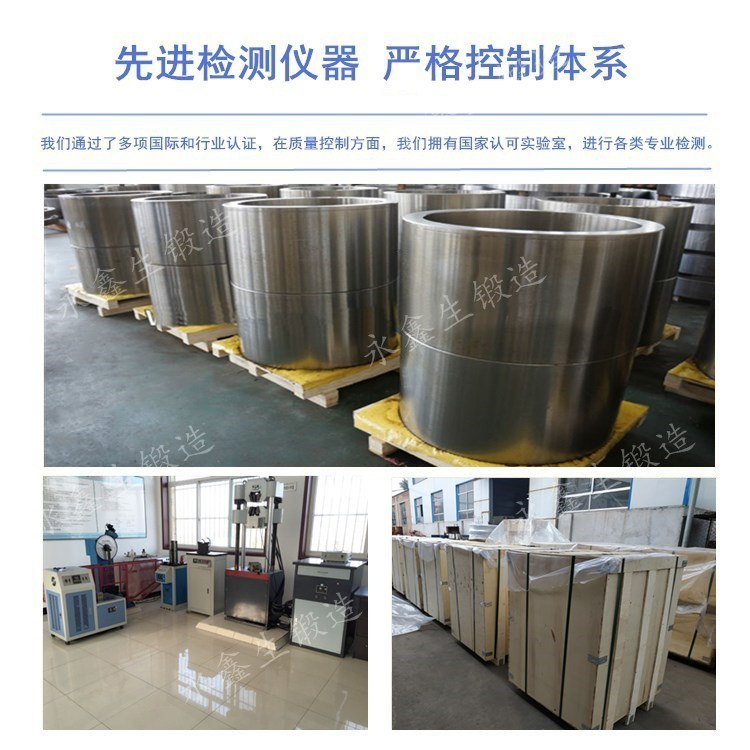 檢測(cè)儀器