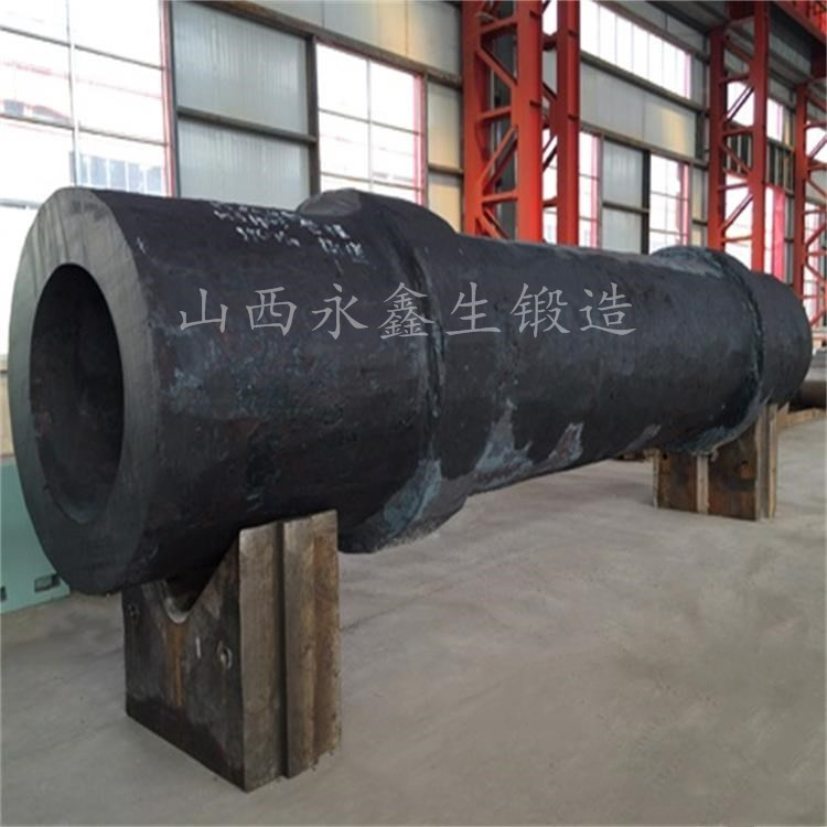 筒鍛件