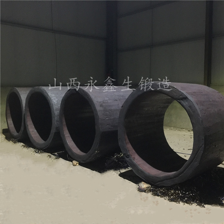 筒鍛件